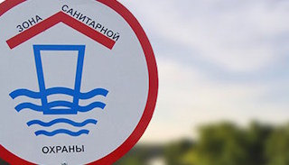 Разработка проекта зон санитарной охраны (ЗСО) водоисточников от 20552 руб. в Астрахани