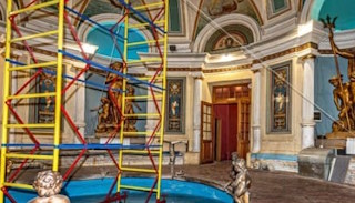 Обследование объектов культурного наследия в Астрахани: цена от 21374 руб. от ПромМир