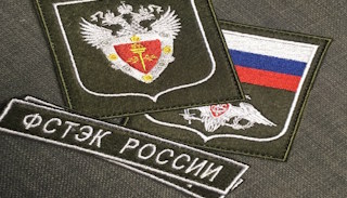 Оформить лицензию ФСТЭК на защиту информации в Астрахани – стоимость от 20552 руб. | ПромМир