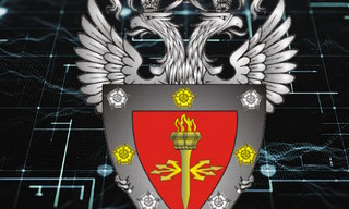 Получить лицензию ФСТЭК на защиту конфиденциальной информации в Астрахани в октябре