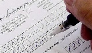 Оформление декларации о соответствии ЕАЭС от ПромМир-Стр в Астрахани, цена от 20552 руб.
