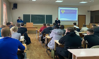 Профессиональная подготовка к проверке Ростехнадзора в Астрахани в октябре