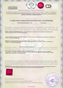 26.01.2025 Астрахань - СЭЗ - Стоматологическая клиника