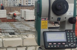 Сертификация ISO 14001 Астрахань